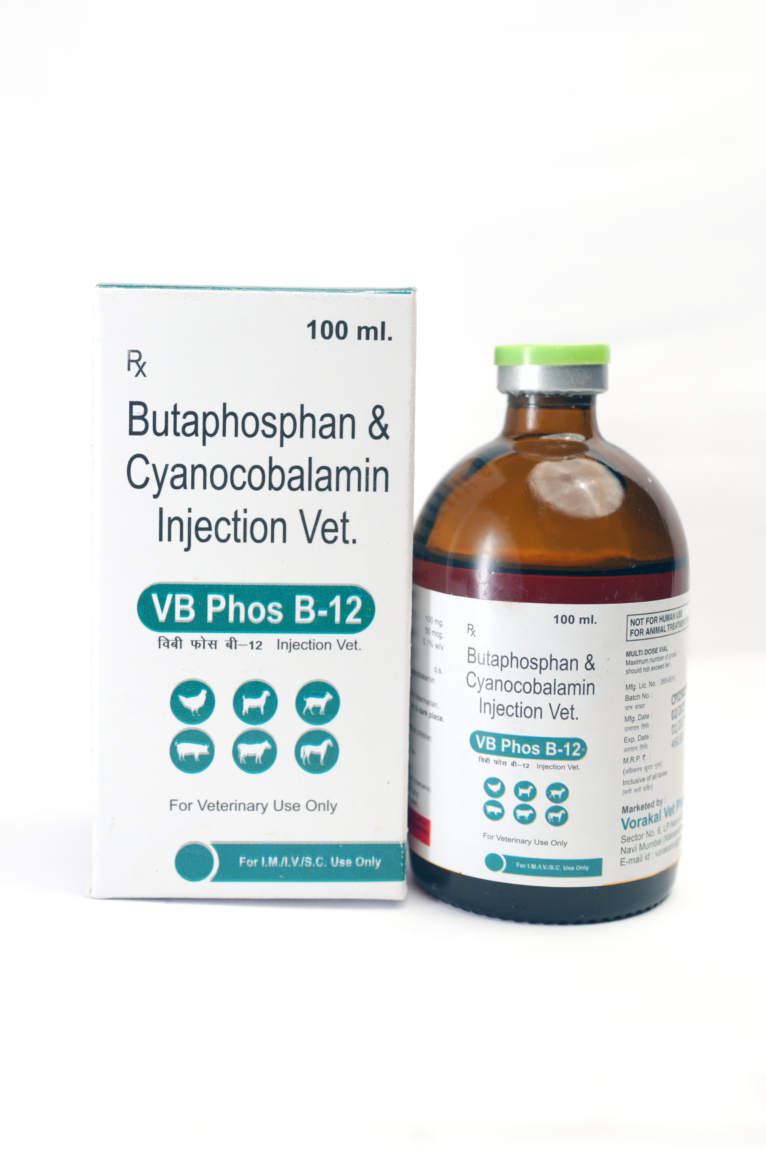 VB Phos B-12 Injection