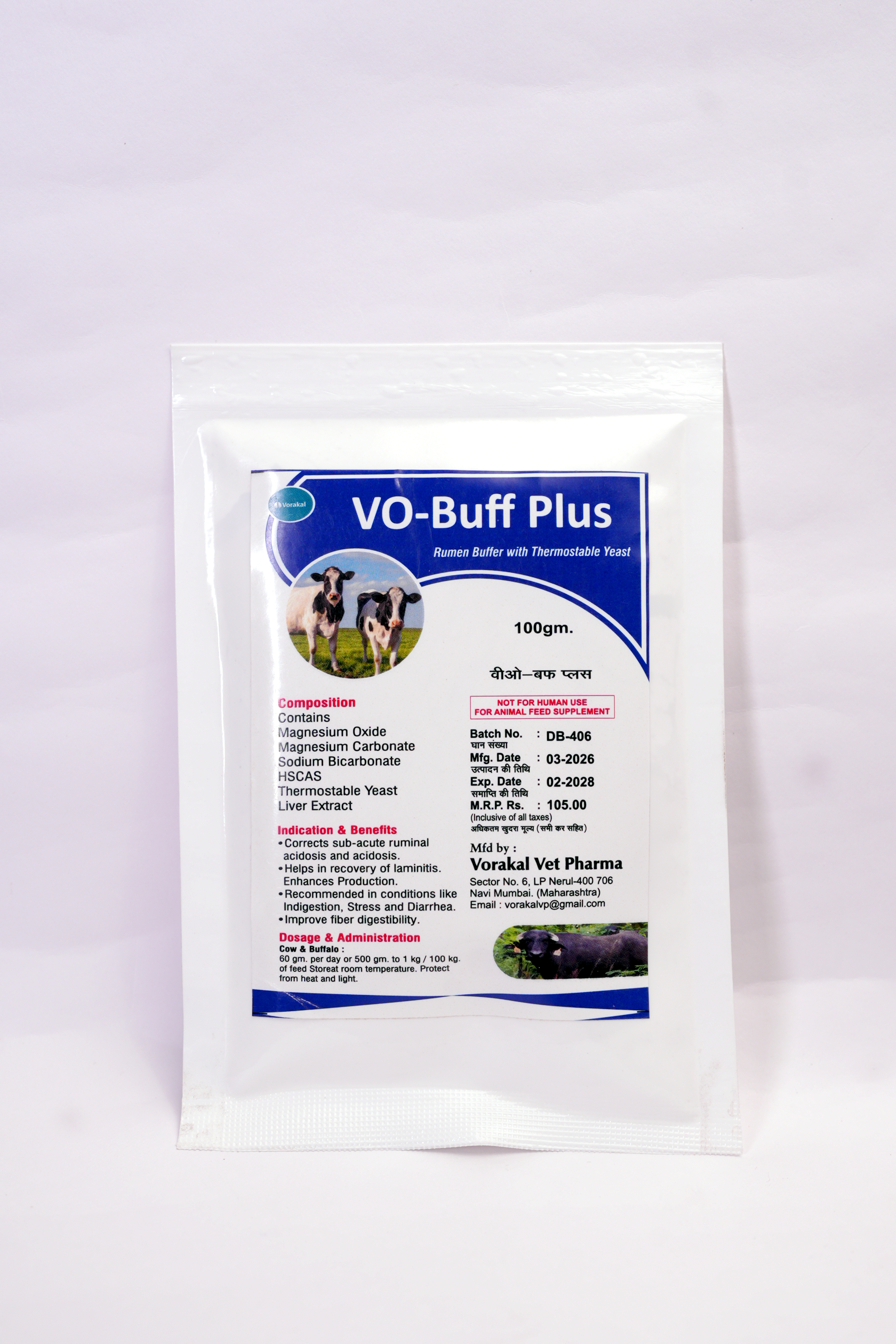 VO-Buff Plus